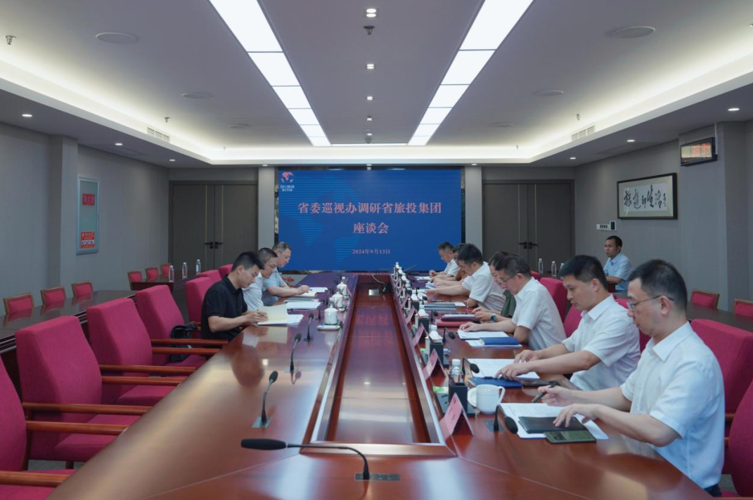 省委巡视工作领导小组成员、省纪委常委、省委巡视办主任邓波带队到省尊龙凯时集团调研指导