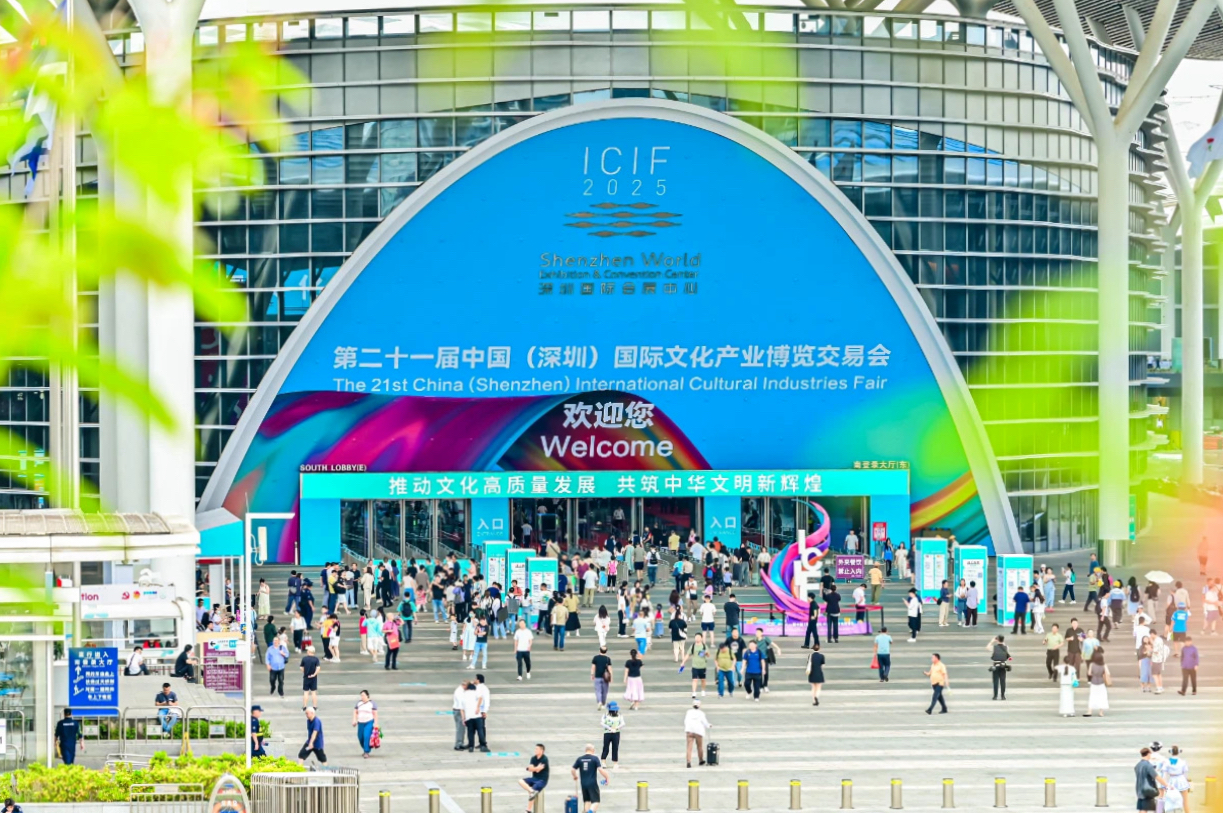 四川尊龙凯时闪耀第二十一届深圳文博会，助力文化产业高质量发展
